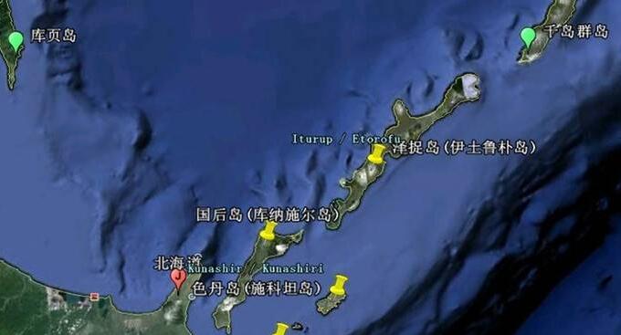 Russia Connects The Submarine Fiber Cable For The South Kuril Islands