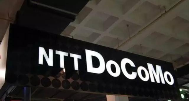 NTT ได้พัฒนาชิป 6G พร้อมอัตราการส่งข้อมูลสูงถึง 100Gbps NTT Has Developed A 6G Chip With A Transmission Rate of Up To 100Gbps
