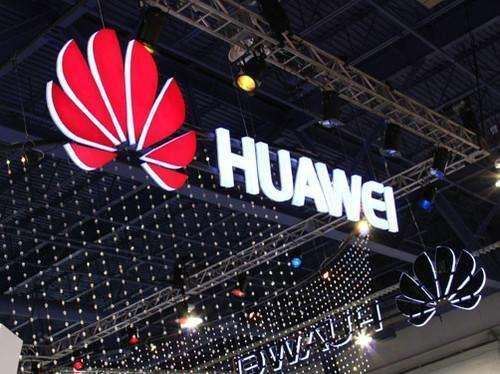 Huawei Portugal Telecom And Others Launched F5G Initiative To Promote Unified Standards For Optical Fiber Networks Huawei Portugal Telecom And Others Launched F5G Initiative To Promote Unified Standards For Optical Fiber Networks