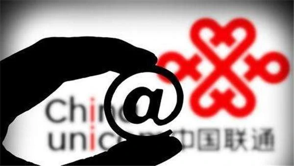 Beijing Unicom เปิดการเสนอราคาแบบรวมศูนย์สำหรับโครงการเคเบิลใยแก้วนำแสงแบบคอร...